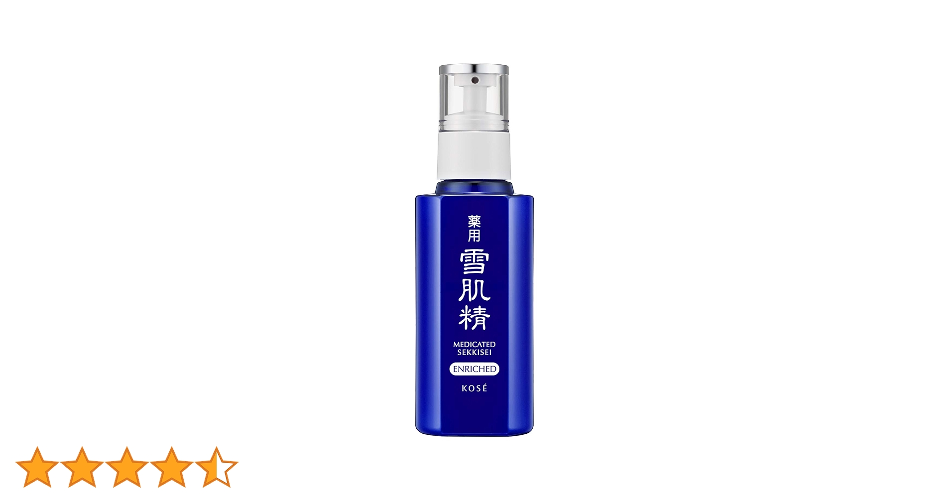 Amazon | 【医薬部外品】 薬用 雪肌精 乳液 エンリッチ | 雪肌精